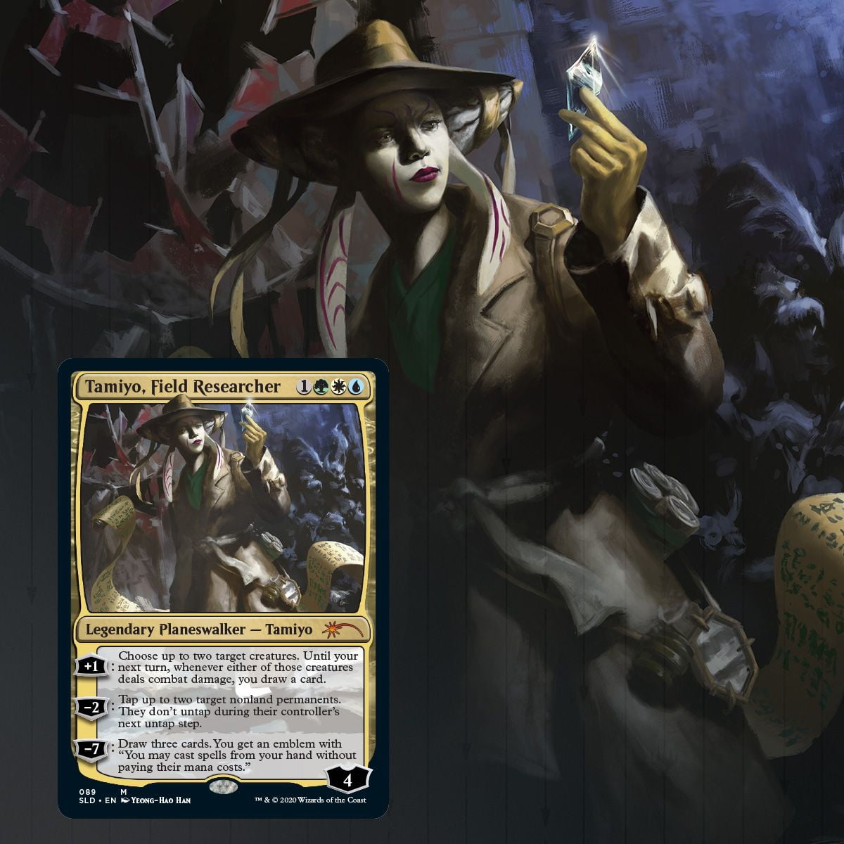 Magic: The Gathering TCG - Secret Lair Drop Series - The Path Not Traveled