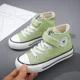 thumbnail image 2 of Zapatos de lona de alta calidad para niños, zapatos blancos transpirables para primavera y otoño, deportes versátiles de estilo coreano, novedad de 2024, 2 of 5