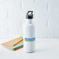 thumbnail image 5 of CafePress - Pro Ukraine Prid - Stainless Steel Water Bottle, Sports Bottle, 1.0L, 5 of 5