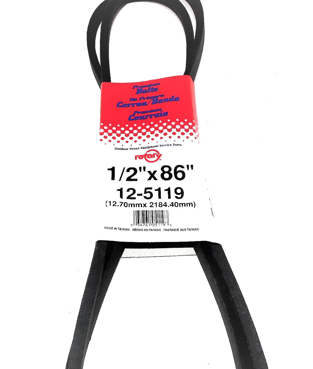 5119/4L860 Rotary V Belt (1/2"X86") Compatible With JOHN DEERE M45254