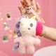 thumbnail image 1 of 16 cm bolsa de dibujos animados llavero bolsa colgante esponja Animal conejo juguete unicornio cerdo ganso muñeca Navidad bolsa decoración niños regalo zhangyuxiang LED, 1 of 2