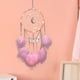 thumbnail image 1 of Decoración del hogar, decoración de habitaciones, decoración de paredes, cadena atrapasueños, campanillas de viento, decoraciones, tienda de regalos de corazón femenino, atrapasueños de hierro, 1 of 6