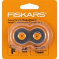 thumbnail image 1 of Fiskars Fiskars F5739, 1 of 2