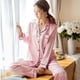 thumbnail image 2 of Pijama de manga larga de primavera y otoño, cárdigan de mujer, seda artificial, niña gordita, verano, seda de hielo, ropa de casa suelta, 2 of 5