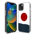 thumbnail image 3 of Mundaze - Case for Apple iPhone 11 Pro Slim Shockproof Hard Shell Soft TPU Heavy Duty Protective Phone Cover - Japanese Wave Landscape, 3 of 5