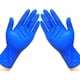 thumbnail image 3 of Caja De Guantes De Nitrilo Hongray 1,000 Piezas Talla S, 3 of 7