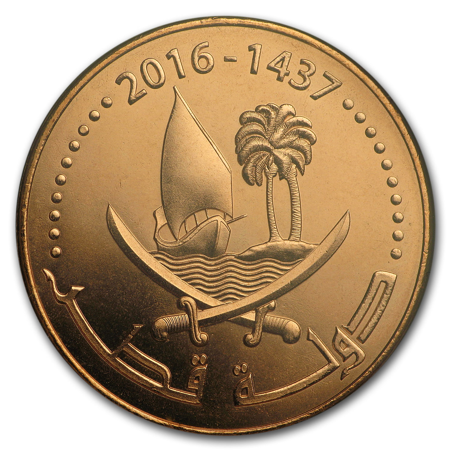 Qatar Coins. 13000 дирхам