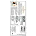thumbnail image 4 of Lindt EXCELLENCE Strawberry Dark Chocolate Bar, 100 Grams, 4 of 4