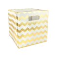 thumbnail image 1 of Design Imports CAMZ37957 13 x 13 x 13 Po Cube de Rangement en Polyester Carré Chevron&44; Or, 1 of 1