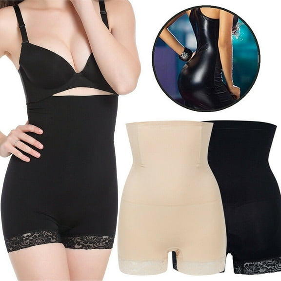 Women’s Shapewear Ultra Firm Control High Waist Thigh Slimmer Cool Butt Lifter Panties
