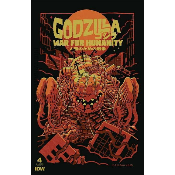 Godzilla: War for Humanity #4A VF ; IDW Comic Book
