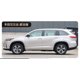 thumbnail image 3 of Adaptador de bolígrafo de retoque para automóvil para Toyota Highlander Fijador de pintura Blanco perlado Gris tungsteno Tinta cristal plata Cristal negro Automóvil, 3 of 5