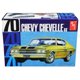 thumbnail image 1 of Skill 2 Model Kit 1970 Chevrolet Chevelle SS Modelo a escala 1/25 por AMT AMT AMT1143M, 1 of 1
