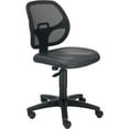 thumbnail image 3 of Global Industrial Armless Mesh Back Office Chair, Vinyl, Black, 3 of 4