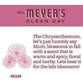 thumbnail image 6 of Mrs. Meyer's Soy Candle Mum 4.9 oz, 6 of 6