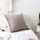 thumbnail image 5 of 2-pack velvet pillowcases with pompom decorative pillow covers., 5 of 5