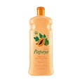 thumbnail image 1 of Crema hidratante, crema facial, crema nutritiva, crema hidratante facial para personas perezosas, crema reafirmante y antiarrugas, crema tónica de 600 ml., 1 of 5