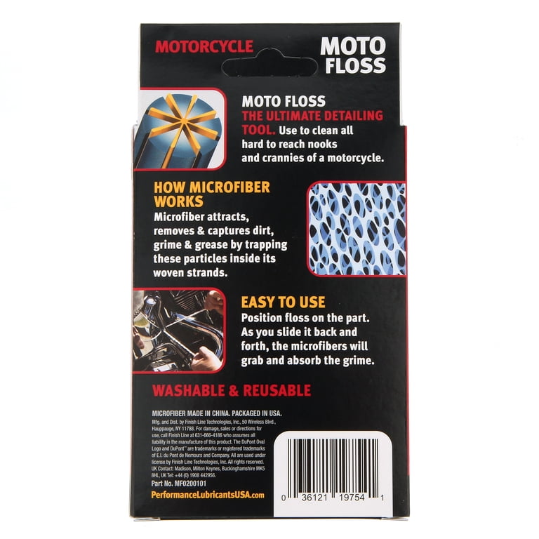 Dupont　
レトロ

デュポン ガスライター DuPont Microfiber Washable Detailing Rope 20 Pieces for Motorcycle