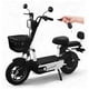 thumbnail image 1 of Bicimoto Bicicleta Electrica Adultos 2 Asientos 650w Urbana negro, 1 of 7