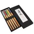thumbnail image 1 of Japanese Chopsticks And Wind Printed Box Chopsticks Exquisite Black Box 5 Pairs, 1 of 4