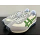 thumbnail image 4 of Onitsuka Tiger EDR78 [Leather] (CREAM/GREEN) 1183B411.102 Unisex Casual 2024 New, 4 of 6