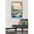 thumbnail image 3 of Hiroshige - La mer à Satta, 3 of 4
