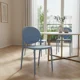 thumbnail image 1 of -KYN - Set de 4 Sillas SIRA: Diseño Moderno en Plástico (PP), Perfectas para Interior y Exterior. Añade Estilo, Calidad y Durabilidad a tu Hogar o Eventos (COLOR AZUL)., 1 of 1