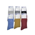 thumbnail image 5 of Swan Men's Cotton Ribbed Knit Crew Socks (6-Pairs), 5 of 6