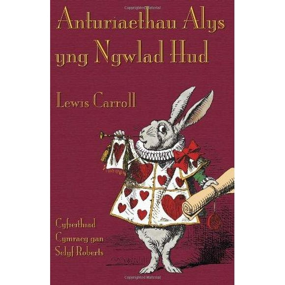 Anturiaethau Alys Yng Ngwlad HUD