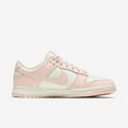 thumbnail image 2 of (Women's) Nike Dunk Low 'Orange Pearl' (2021) DD1503-102, 2 of 9