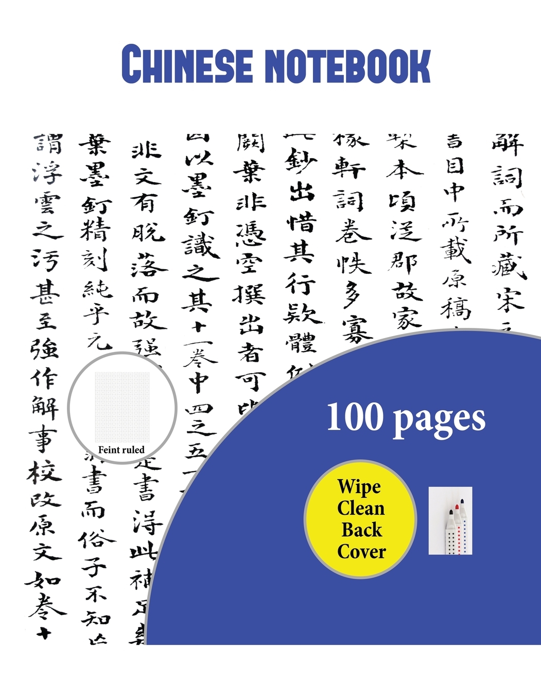 Chinese Notebook Chinese Notebook Note paper with guides for Chinese