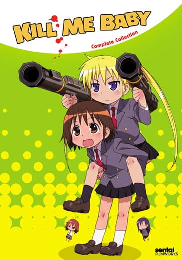 Section23 Films Kill Me Baby Complete Collection Dvd 3 Disc Eng Japanese W Dsfkmb100d Walmart Canada