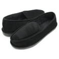 thumbnail image 5 of SLM Men's House Slippers Moccasin Corduroy Slipper, 5 of 7