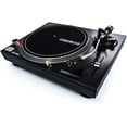 thumbnail image 3 of Reloop 1000 MK2 Professional Belt Drive Turntable System, 3 of 6