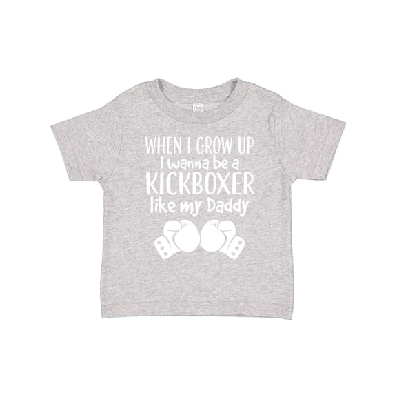 Inktastic Kickboxing Future Kickboxer Like Daddy Boys or Girls Toddler T-Shirt