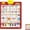 Red, variant on Bilingual Interactive Wall Chart for Kids – English & Spanish ABC Song Poster with Sound Effects, Alphabet, Numbers, Animal Words & Piano for Toddlers 1-6 (Red)