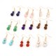 thumbnail image 2 of Nvzi Pendientes personalizados, cuentas redondas de piedra de cristal hechas a mano, pendientes envueltos en alambre de cobre dorado, pendientes elegantes de estilo largo con cuentas (blanco), 2 of 4