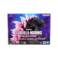 thumbnail image 5 of Figura Godzilla Evolved Bandai S.H.Monsterarts 6.3 pulgadas ABS PVC, 5 of 5