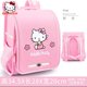 thumbnail image 1 of [Genuino] Mochila Escolar Hello Kitty Estudiantes De Escuela Primaria Primer Segundo Grado Tercera Niña Reduce La Carga Protección De La Columna Vertebral Ligera KT Girl RCHF, 1 of 4