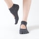 thumbnail image 5 of Calcetines de yoga profesionales Yogo con agujeros para cavar, antideslizantes, con punta abierta y parte trasera abierta, calcetines de cinco dedos, 5 of 5