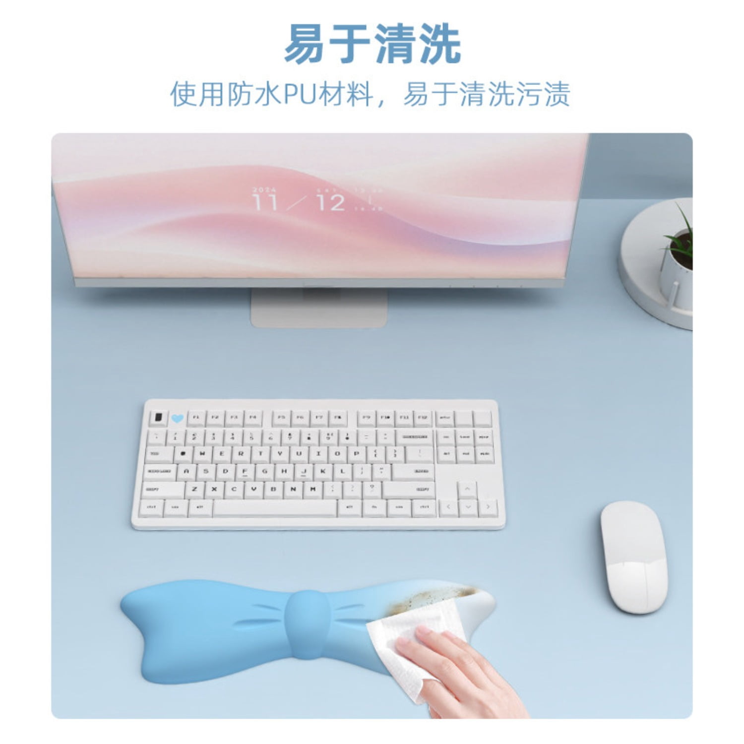 Gradient Bow Milk Silk Keyboard Wrist Rest with Memory Foam, Ergonomic Wrist Support，Mouse Wrist Support Pad for Carpal Tunnel Relief