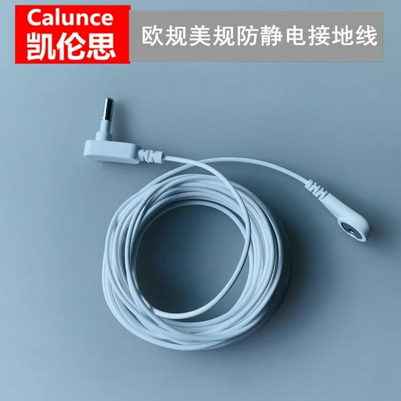 HIAKDOFT Grounding Accessory White 1Pack 197In