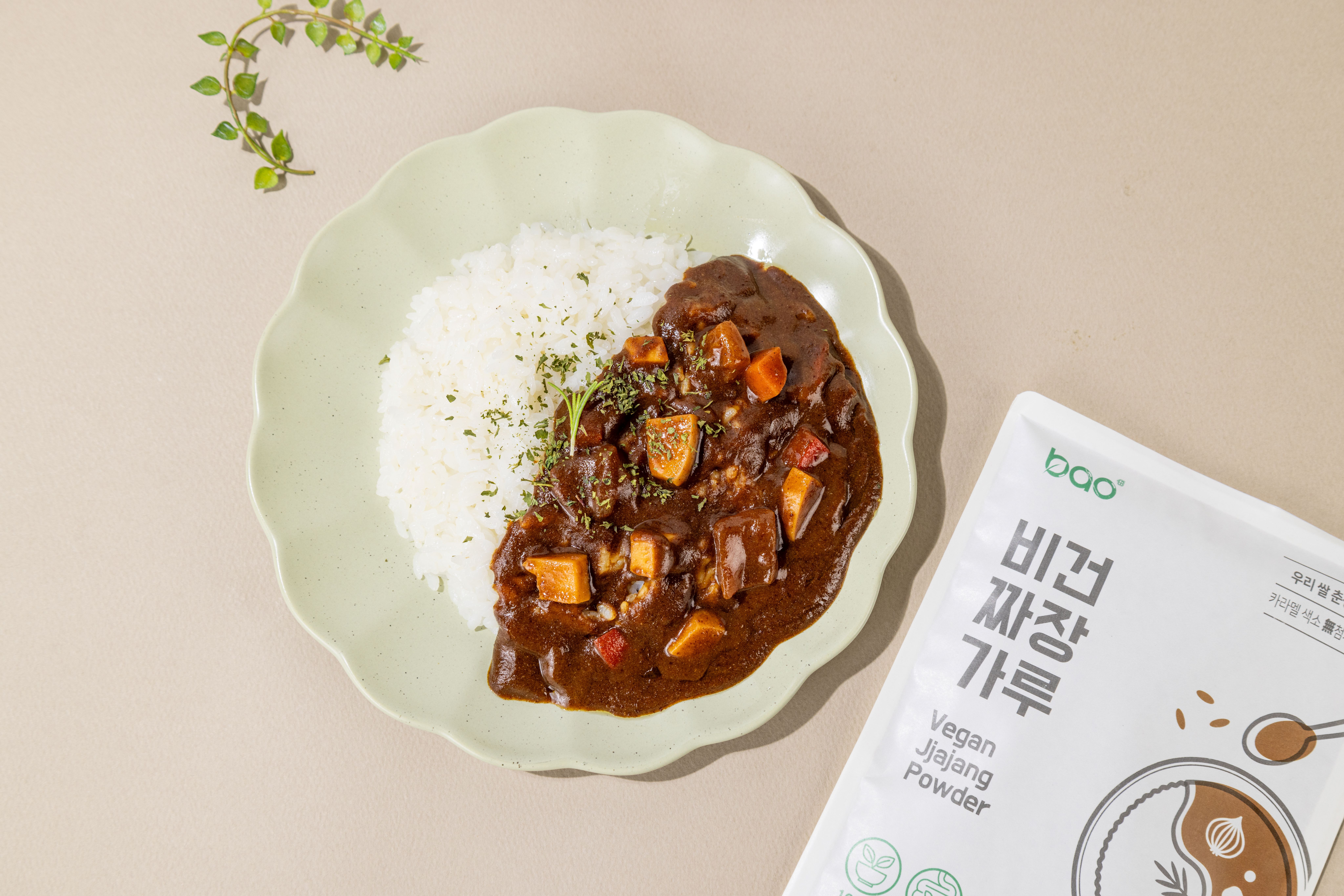 BAOFOOD Vegan Gluten-Free Black Bean Sauce Mix, Savory Korean Style Umami Powder, 3.5oz