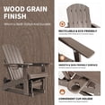 thumbnail image 3 of DEAUL Outdoor Hdpe Adirondack Chair Set of 2, 3-Position Adjustable Backrest Glider, All-Weather Heavy Duty Glider Chair for Pool, Yard Brown (2 Pack ), 3 of 12