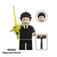 thumbnail image 6 of Jujutsu Kaisen Custom Building Block Sets x 8 Set 5,Gifts for the Fans, 6 of 9