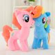 thumbnail image 2 of 20Cm My Little Pony Plush Doll Toys Cute Twilight Sparkle Fluttershy Pinkie Pie Soft Stuffed Plushies for Children Birthday Gift, 2 of 5