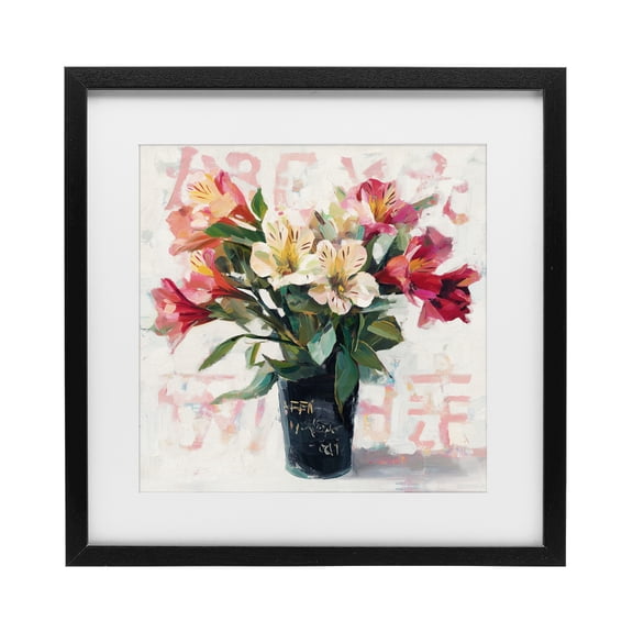 Stupell Industries Contemporary Street Style Harmony Bouquet Black Framed Print Under Glass, 13 x 13, by Svetlana Aleynikova