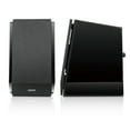Bookshelf Speakers With Built In Amp Free Shipping! Edifier R1850DB Active Bookshelf Speakers with Bluetooth