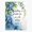 1pcs, variant on Mark 923 Beautiful Watercolor Blueberry Plant Vine Sticker