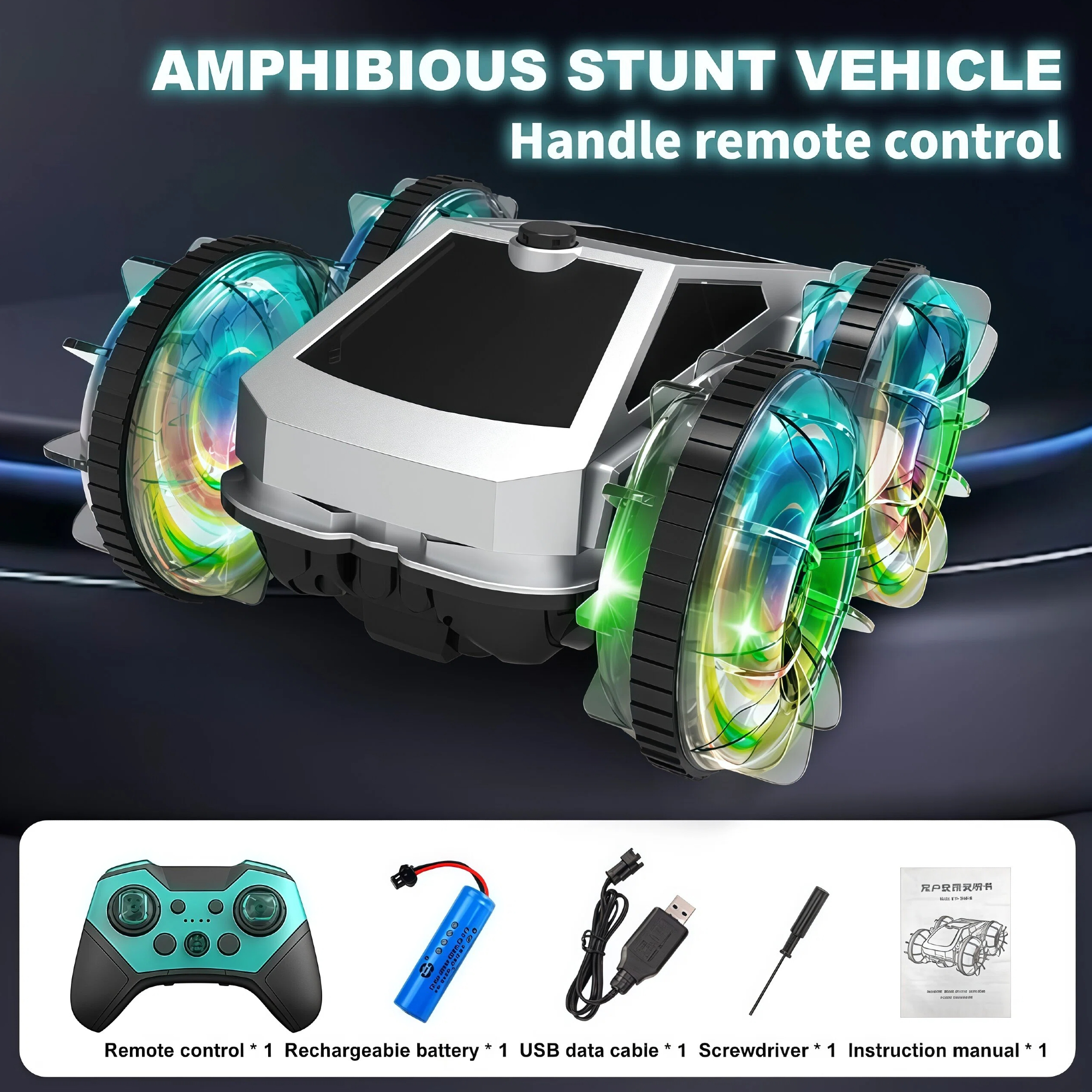 Remote Control Car 2.4 GHz Waterproof RC Trucks 4WD All Terrain Off-Road Pickup Kids Xmas Birthday Gifts Present Boys Girls Toys Ages 6+